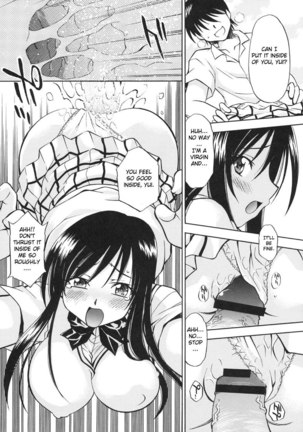 To Love-Ru - Trouble Musume Haruna and Yui Page #16