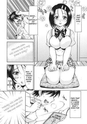 Image 172572