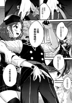 Image 10411020