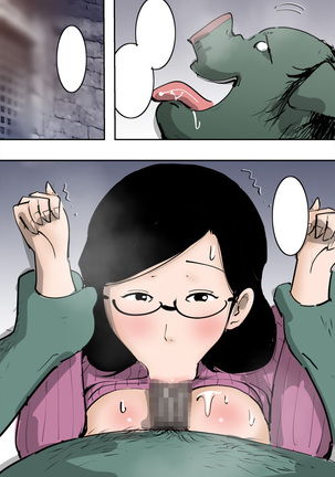 Image 8347612