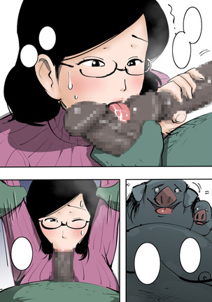 Hitozuma ga Orc to Attara Byou de Hamerareta. - Page 30