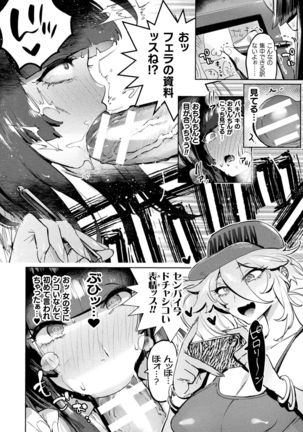 Image 9903434