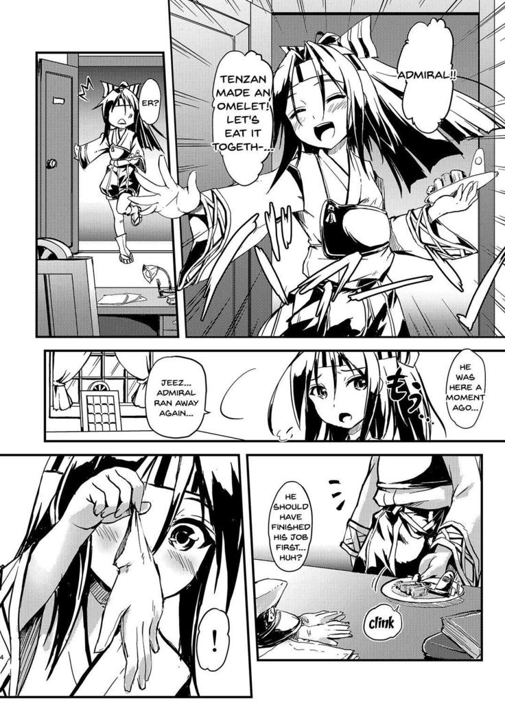 Kekkon Kakko Nawa 5