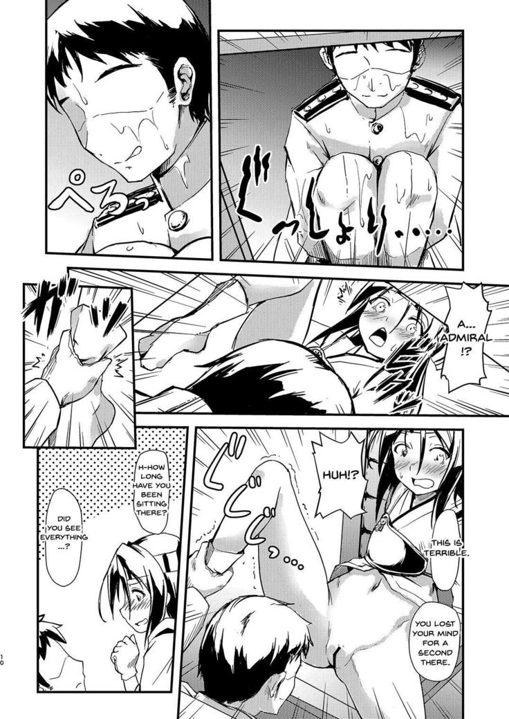 Kekkon Kakko Nawa 5