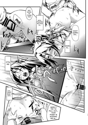 Kekkon Kakko Nawa 5 Page #14
