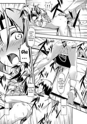 Kekkon Kakko Nawa 5 Page #15