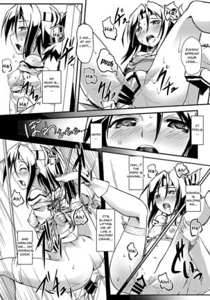 Kekkon Kakko Nawa 5 Page #19