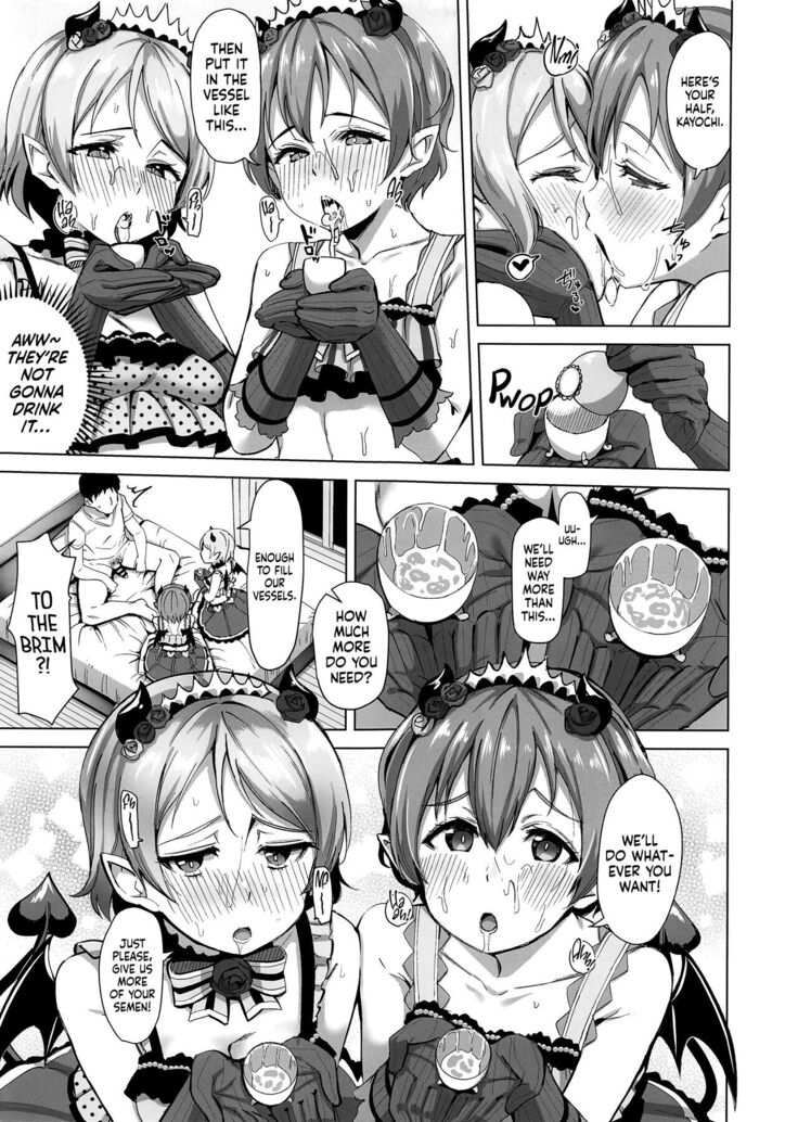Little Devil Temptation