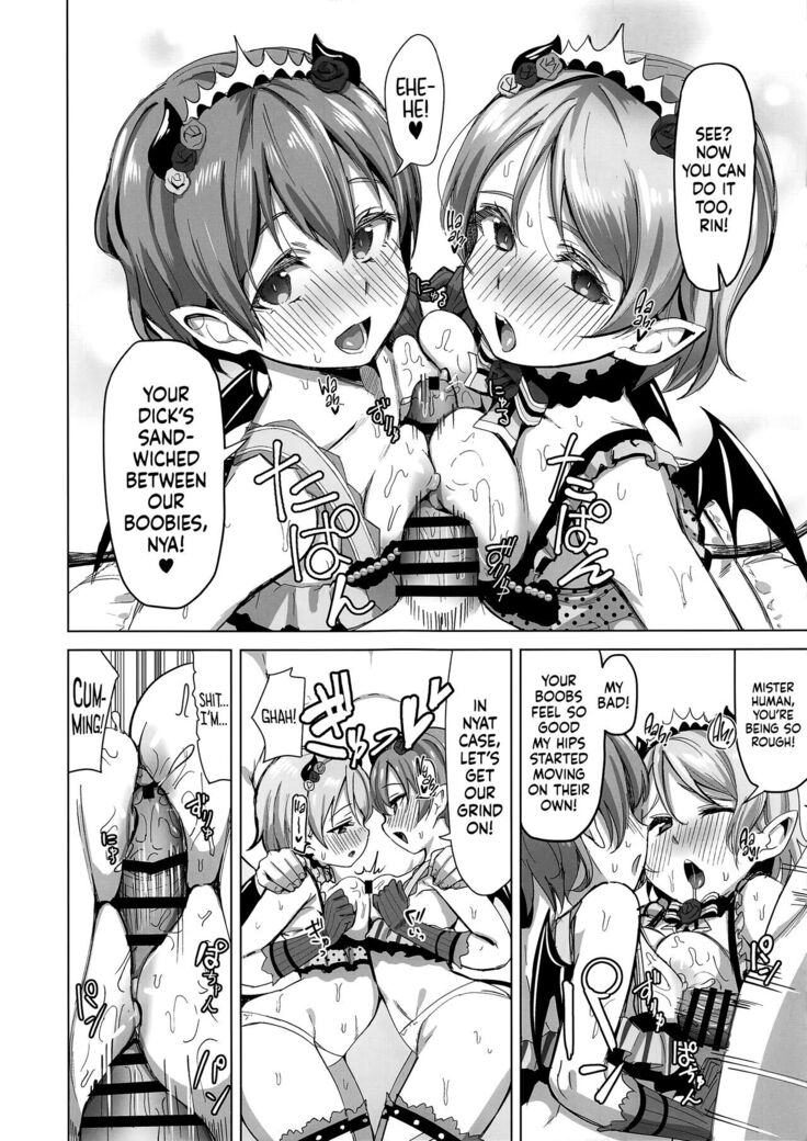 Little Devil Temptation