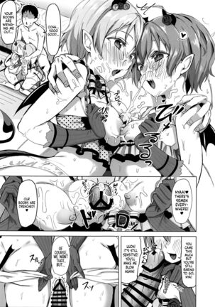Little Devil Temptation - Page 15