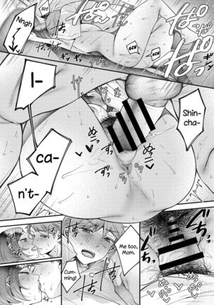 Okaa-san, Kono Kankei Ja Irarenai | Mom, We Can't Keep Going Like This Page #25