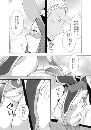 Image 4093808