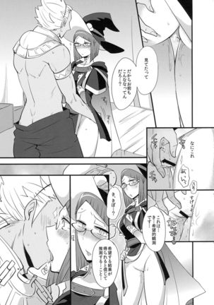Image 4093813