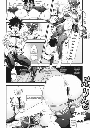 Onee-san Servant to Shota Master ga Zukkon Bakkon Suru Hon Page #22