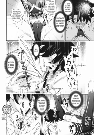 Onee-san Servant to Shota Master ga Zukkon Bakkon Suru Hon Page #20