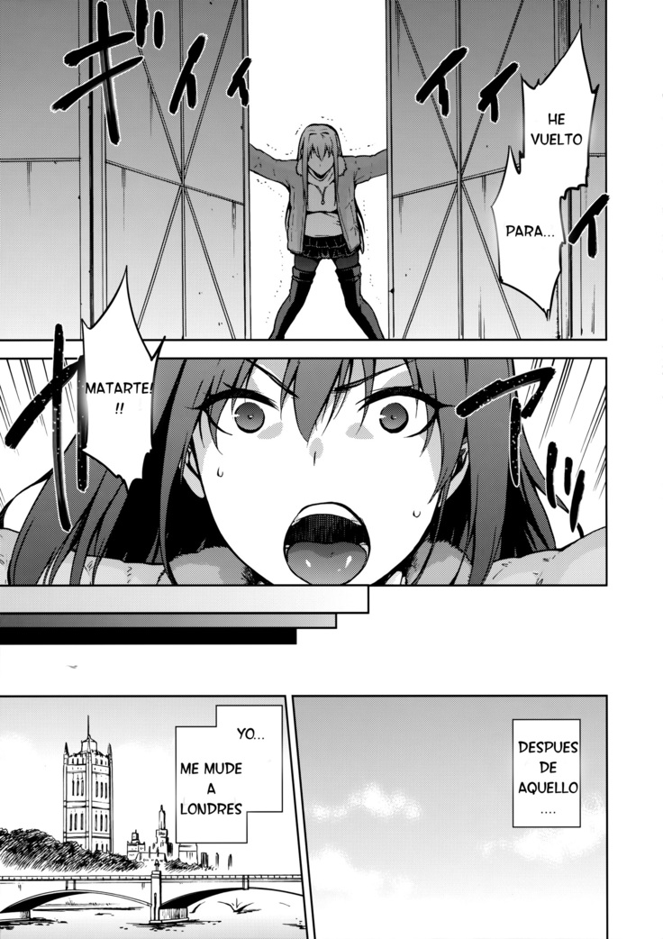 Aoko Blue IF