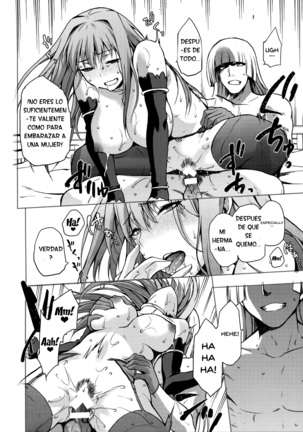 Aoko Blue IF Page #35