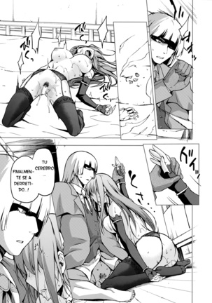 Aoko Blue IF Page #28