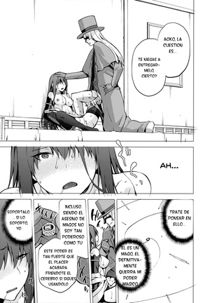 Aoko Blue IF Page #24