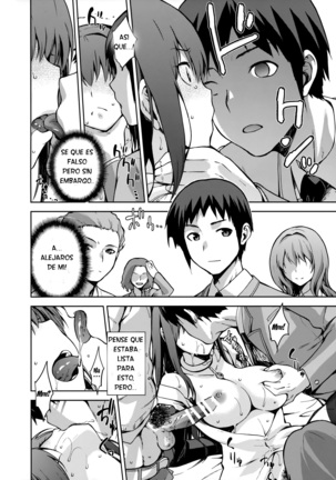 Aoko Blue IF Page #13