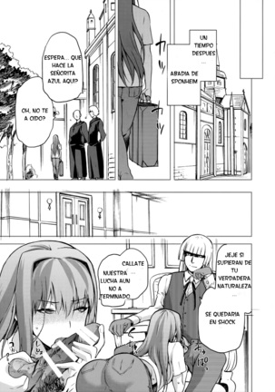 Aoko Blue IF Page #40