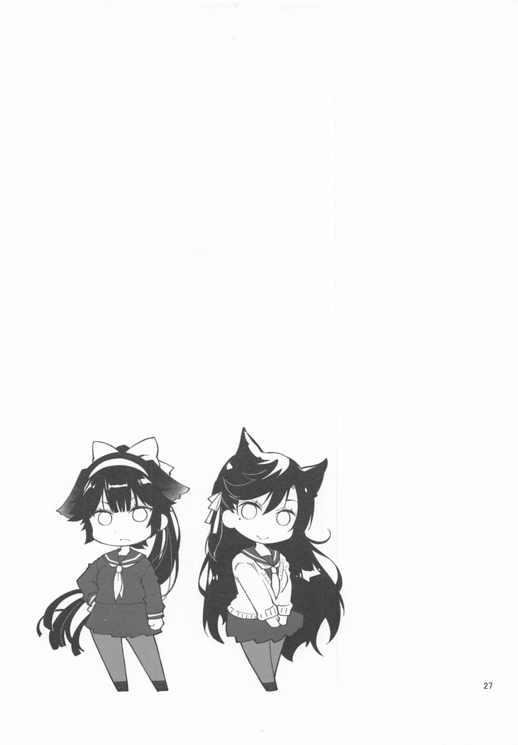 Kakin Shikikan, Fuku o Kau. (Azur Lane)[Chinese]【不可视汉化】