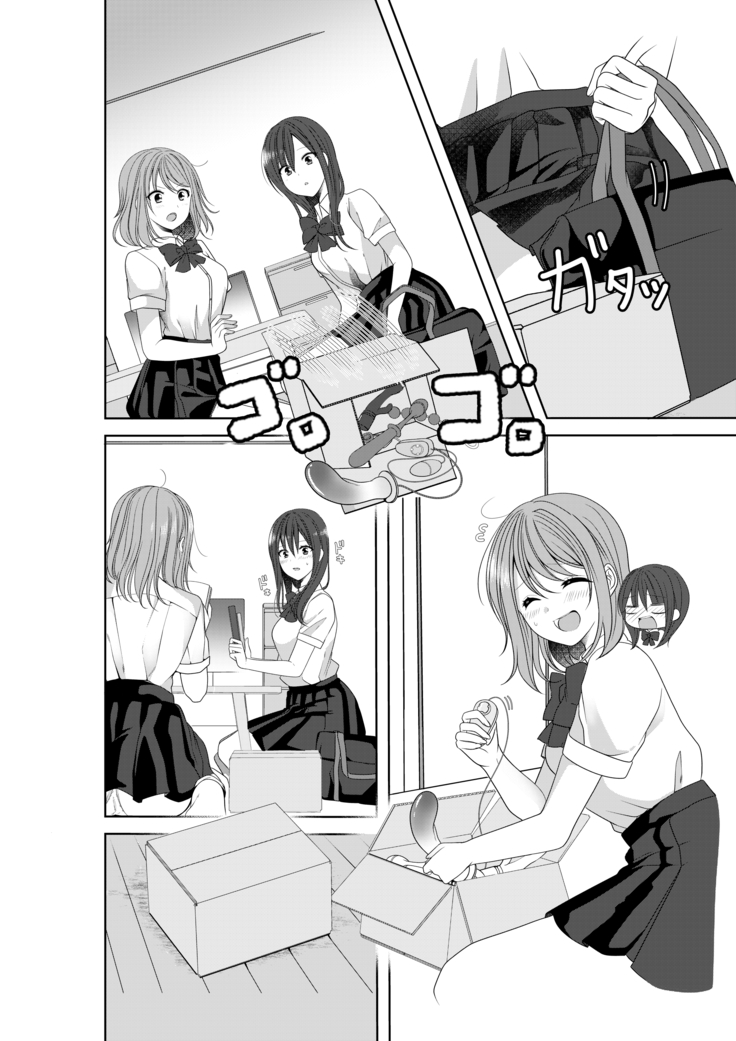 Secret Triangle Love