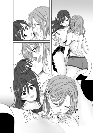 Secret Triangle Love Page #36