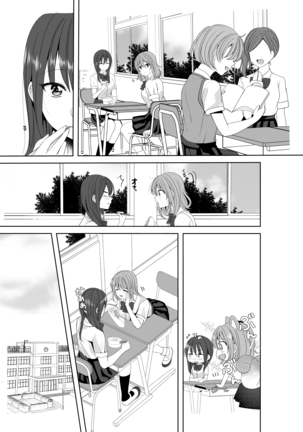 Secret Triangle Love Page #23
