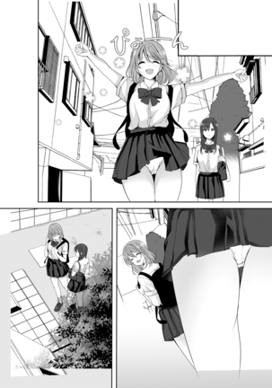 Secret Triangle Love Page #24