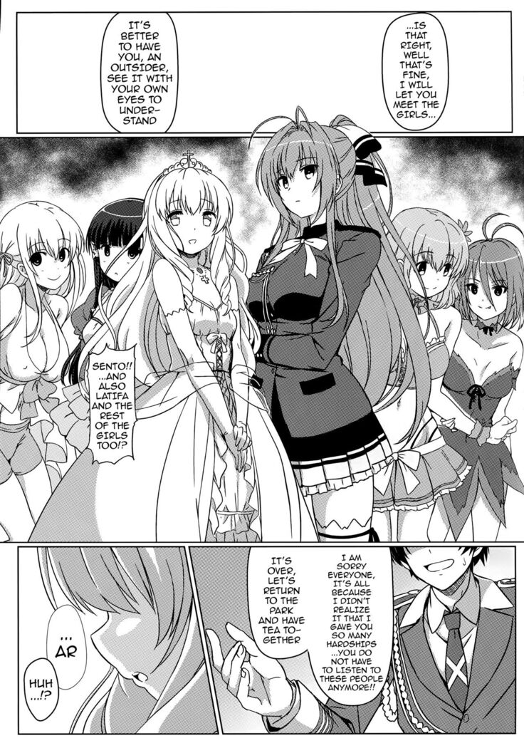 Isuzu no Nangi na Oshigoto | Isuzu's Difficult Job