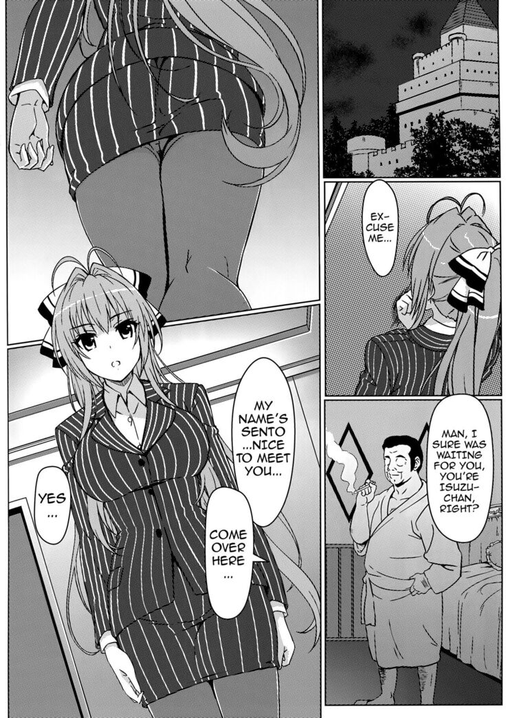 Isuzu no Nangi na Oshigoto | Isuzu's Difficult Job
