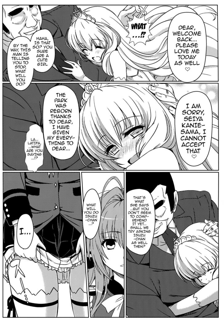 Isuzu no Nangi na Oshigoto | Isuzu's Difficult Job