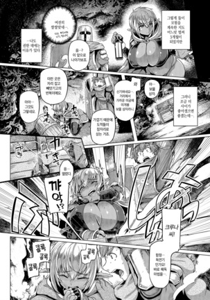 Image 7194075