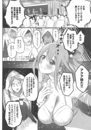 Image 8859129
