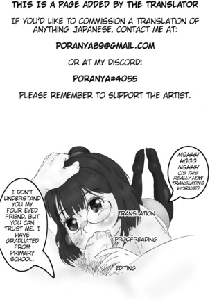 Hot Blooded Karate Girl, Niramarese Cross 5th-Dan Missionary Technique Page #18