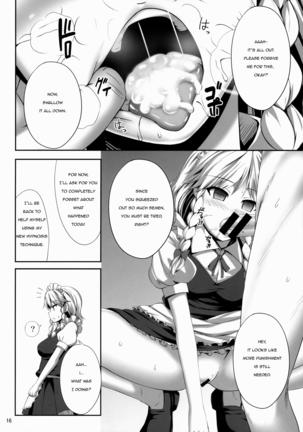 Sakuya Hypnosis Doujin Page #15