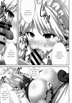 Sakuya Hypnosis Doujin Page #10