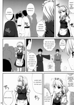 Sakuya Hypnosis Doujin Page #3
