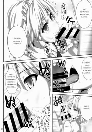 Sakuya Hypnosis Doujin Page #11