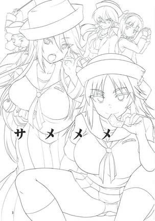 Image 3293664
