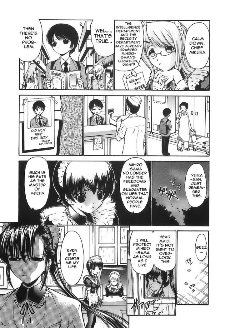 CH3