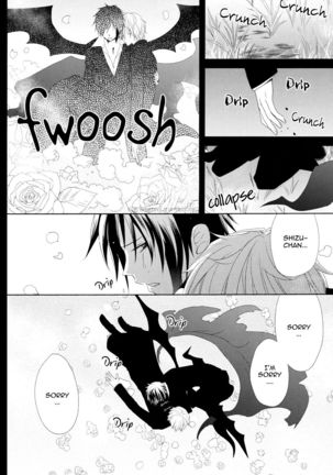 Sad Toy 3 Page #34