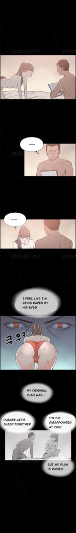 Cohabitation Ch.1-22
