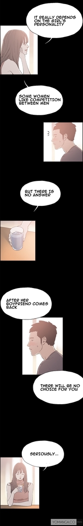 Cohabitation Ch.1-22