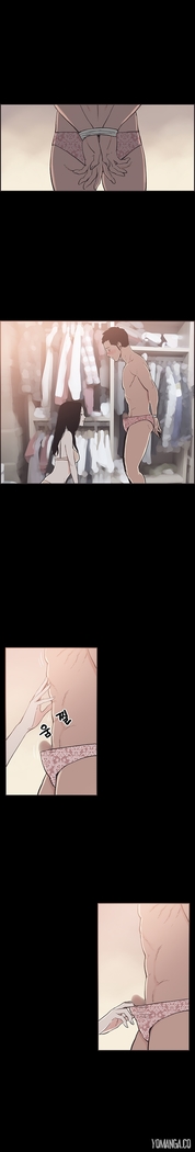 Cohabitation Ch.1-22