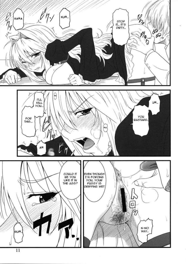 Ochita Sekirei