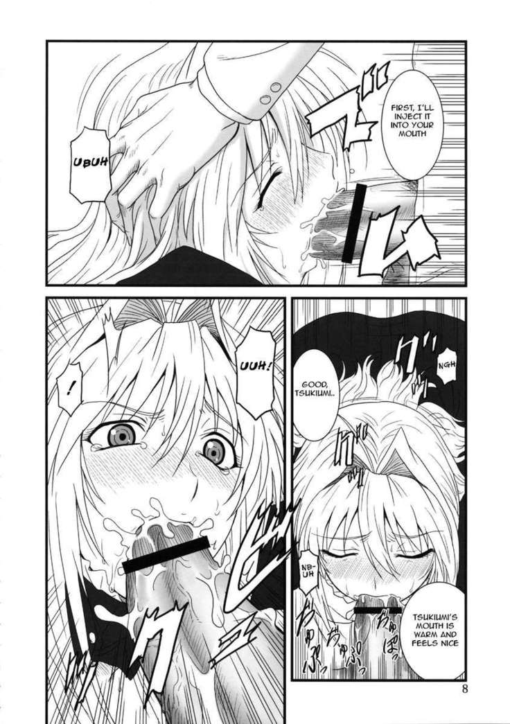 Ochita Sekirei