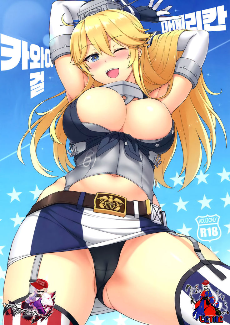 American Kawaii Girl | 아메리칸 카와이 걸