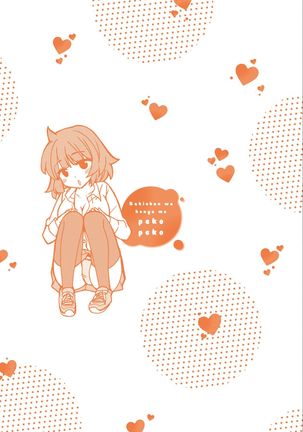 Saki-chan wa Konya mo Pekopeko Vol. 2 Page #136